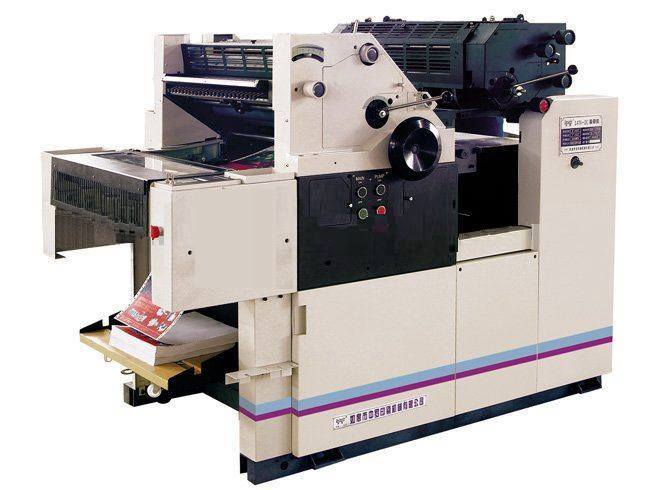 LSC - MAQUINA REIMPRESORA, MARCA: LUOTAPRINT, MODELO L470-2C(A), 02 ...