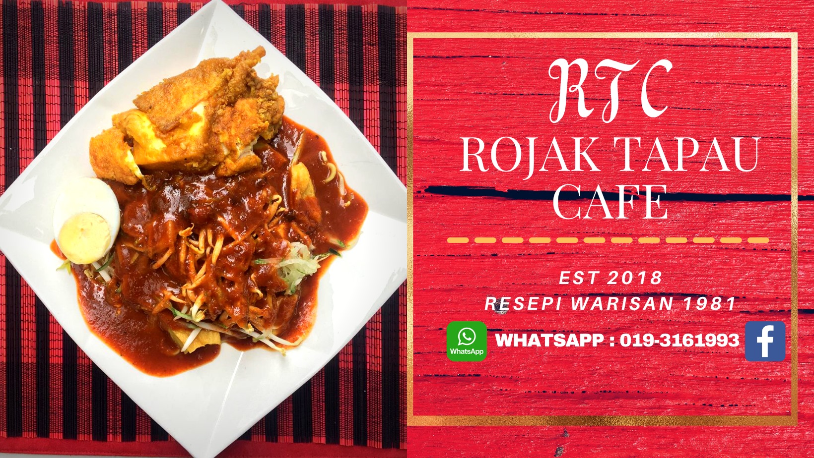 ROJAK TAPAU CAFE | Kuantan