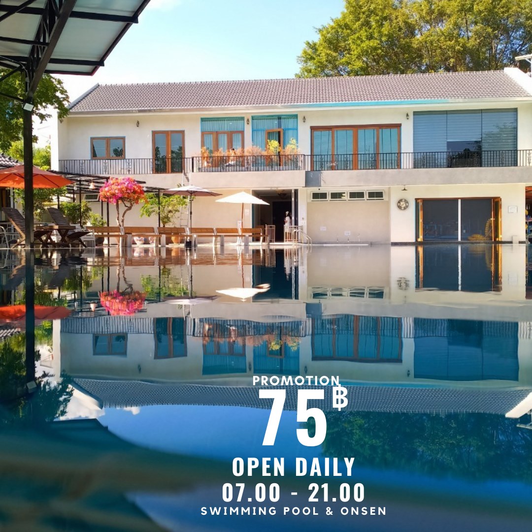 ถ้าว่ายน้ำ... - Looper Swimming Pool & Studio | Facebook