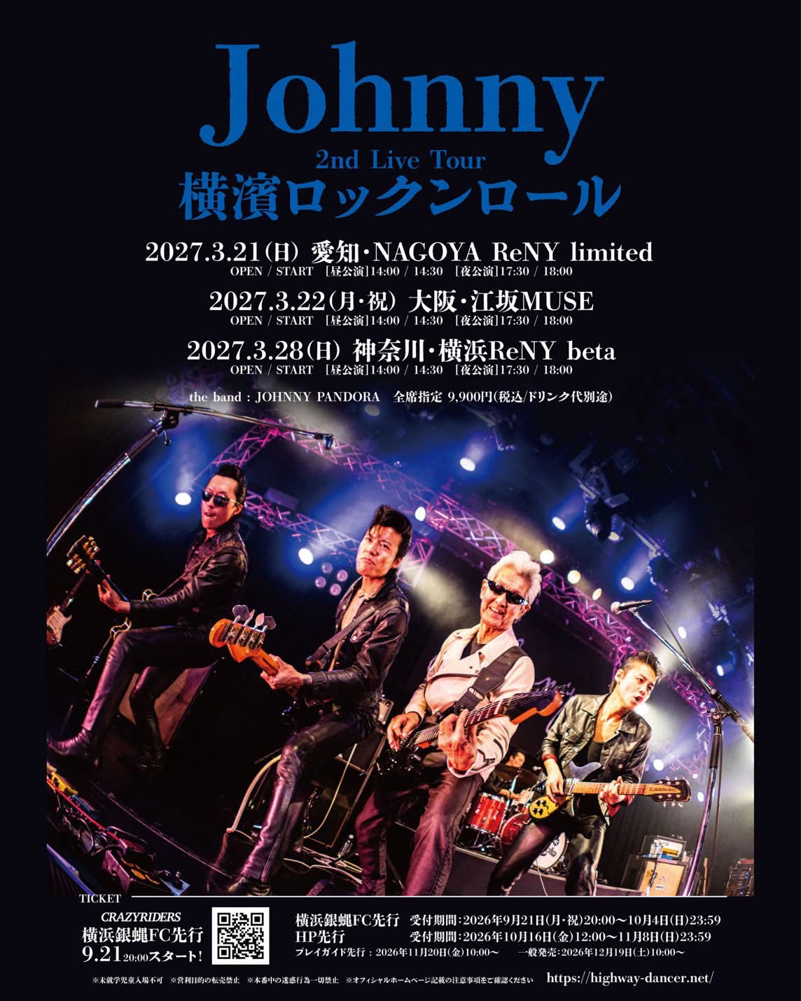 Johnny Pandora : Daigo Yamashita (@johnny.daigo.yamashita) • Facebook