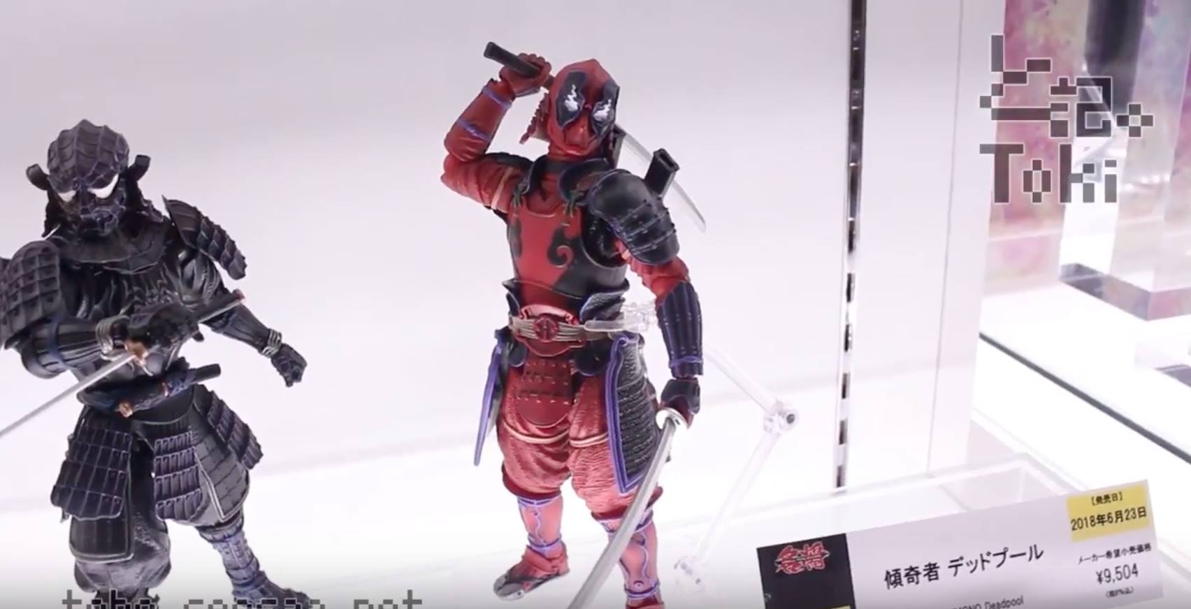 MEISHOU MANGA REALIZATION - KABUKIMONO DEADPOOL [BANDAI] ??️ in 