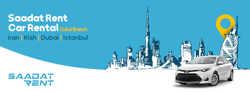Saadatrent_Dubai | Dubai