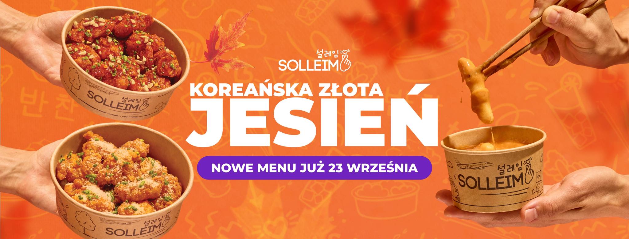 🎄 Świąteczna nowość w Pachnącym... - Pachnący Domek Wrocław | Facebook