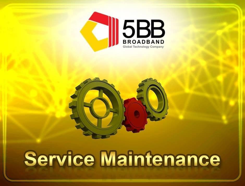 5BB Broadband - 🔔🔔🔔 လေးစားရပါသော 5BB Customer...
