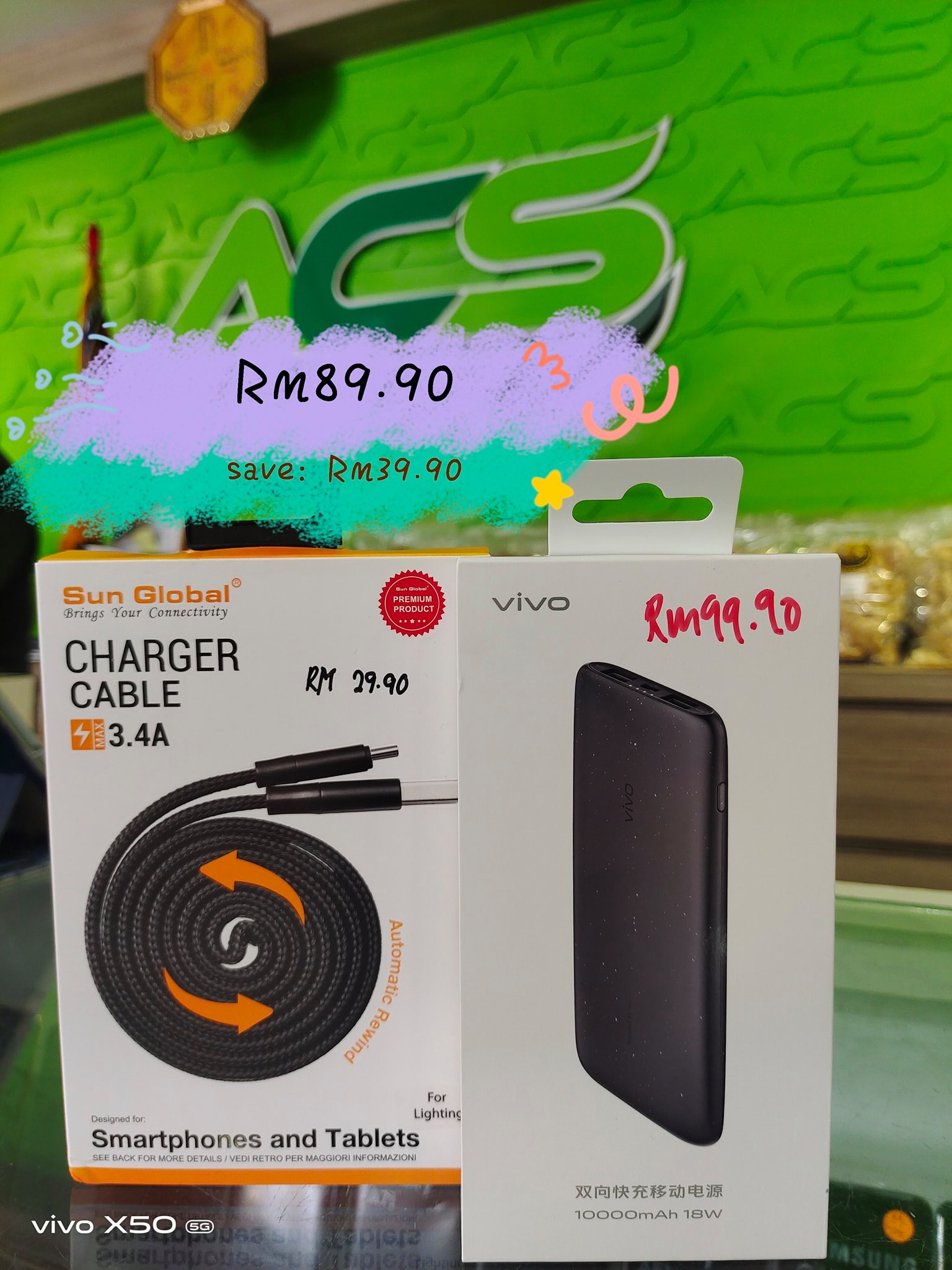 🔉🔉🔊🔊Mencari PowerBank yg BerQuality... - ACS - Labuan Branch