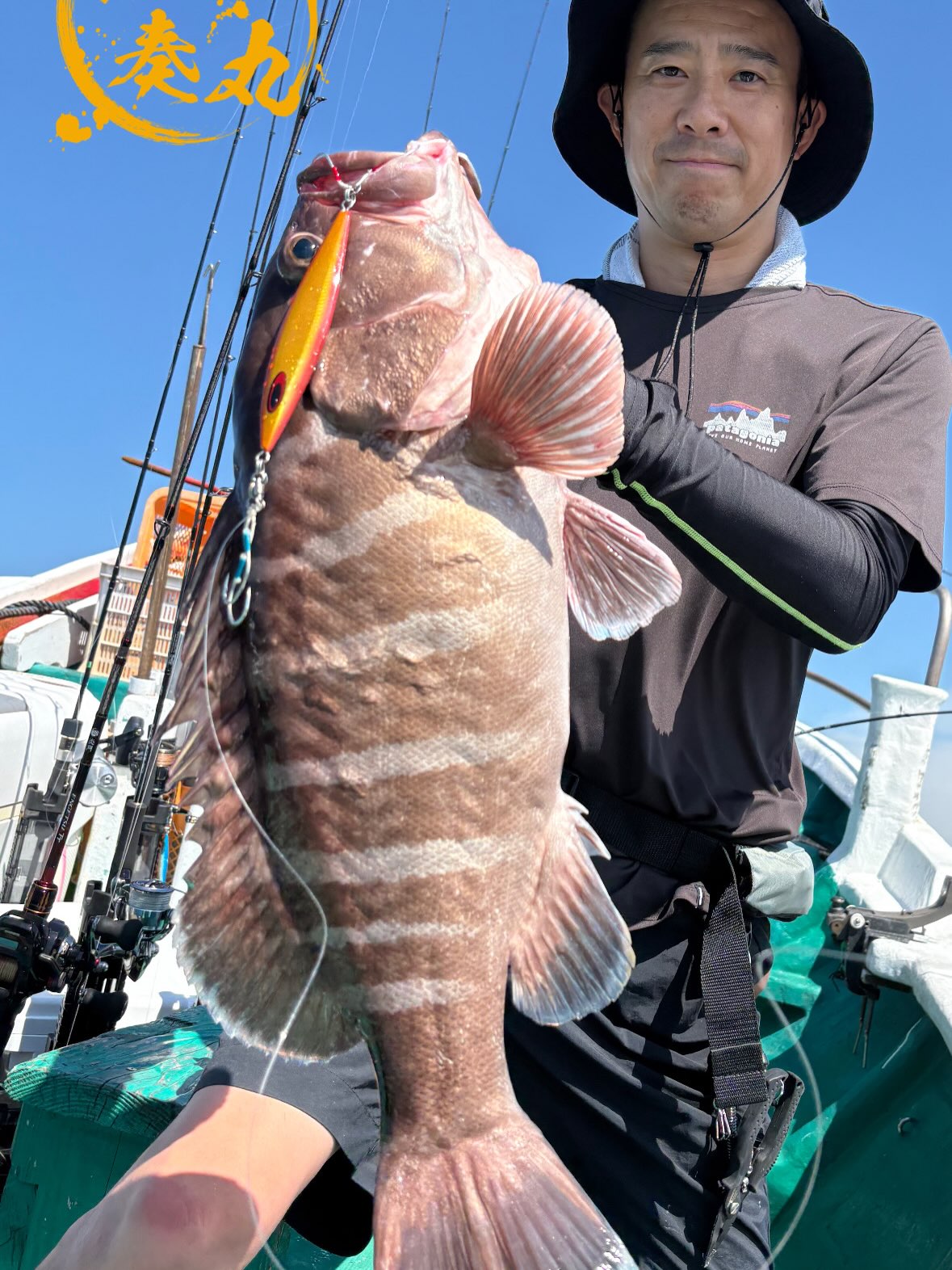 Tiger Fishing 奏丸 added a new photo. - Tiger Fishing 奏丸