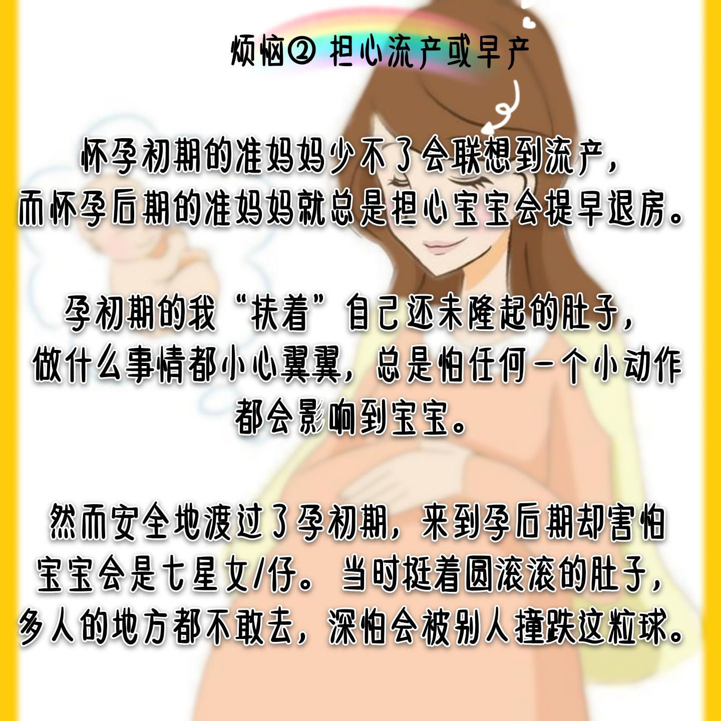 妈妈与宝宝mom And Baby Home Facebook