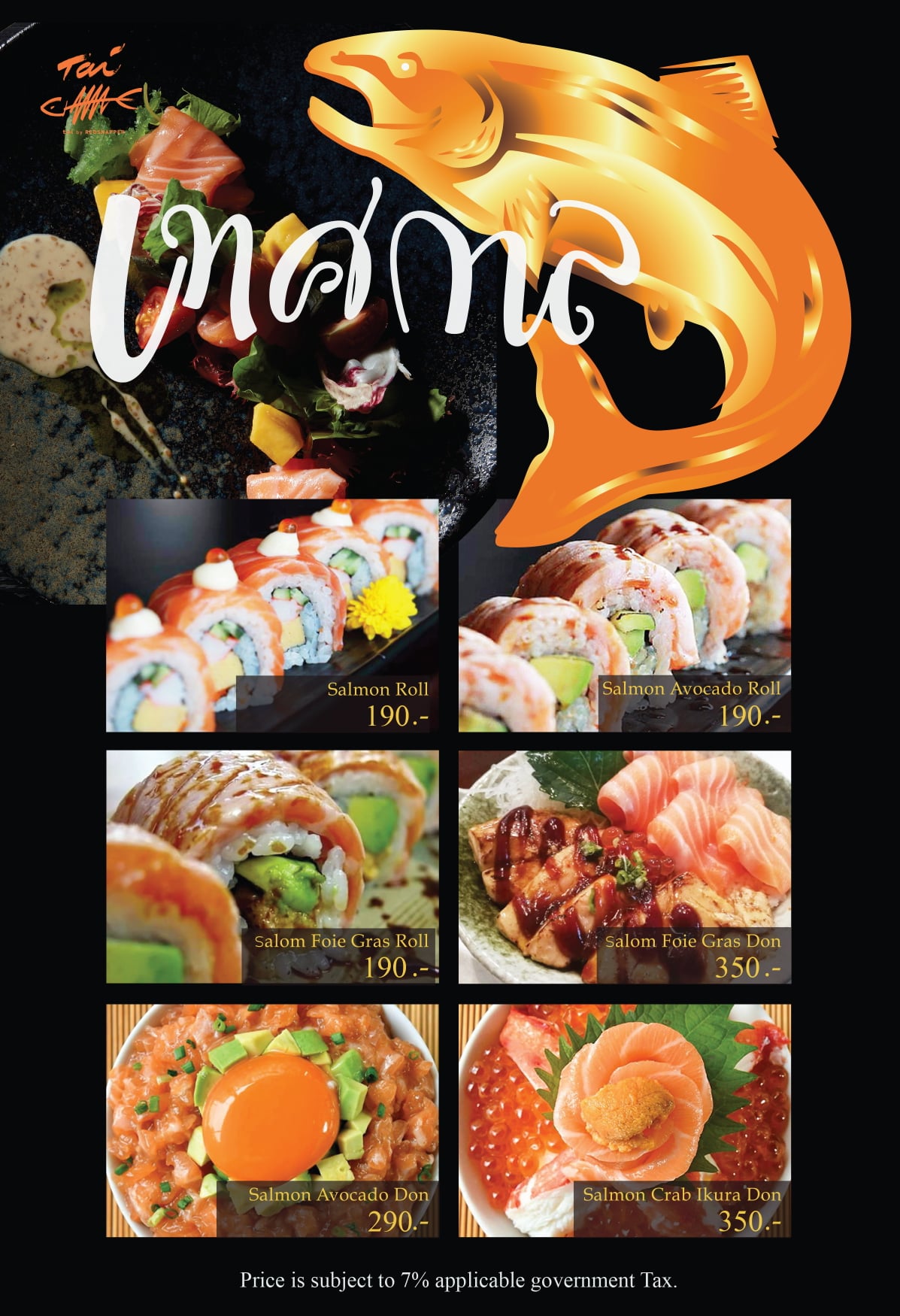 Tai By Red Snapper | Amphoe Ko Samui