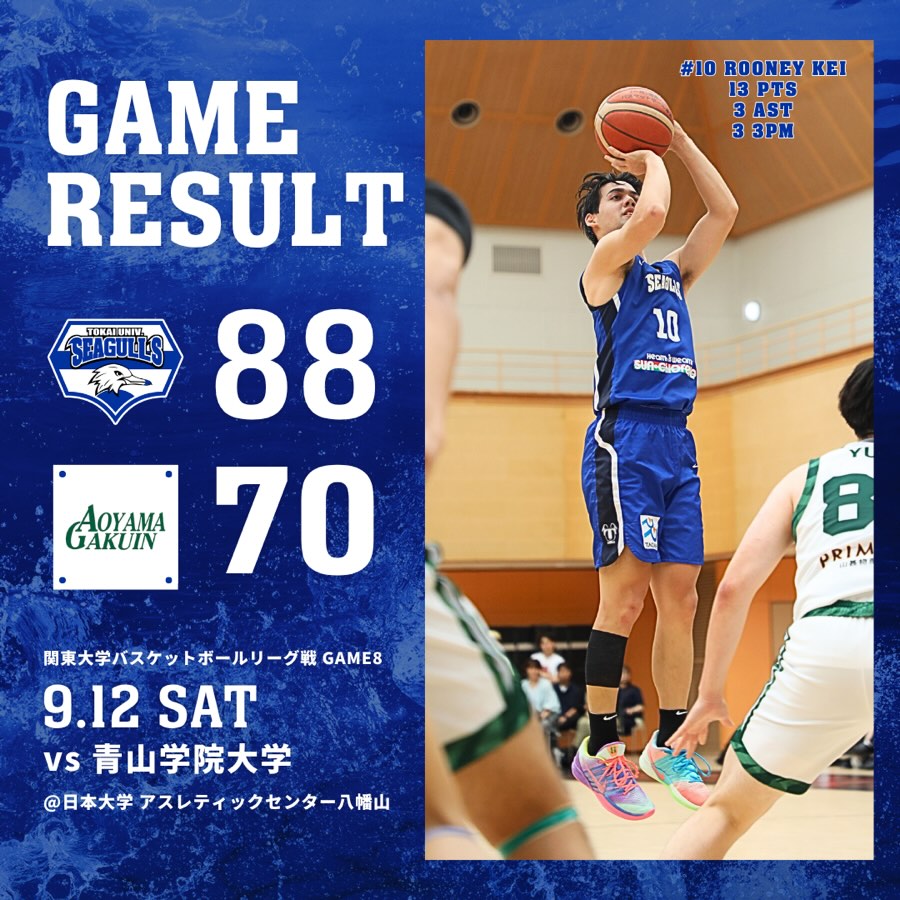 東海大学男子バスケットボール部【SEAGULLS】 (@tokai.univ.seagulls