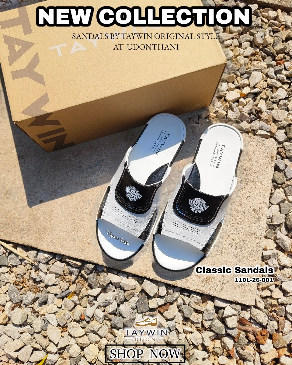 Taywin Original Style... - Taywin Original Style at UdonThani