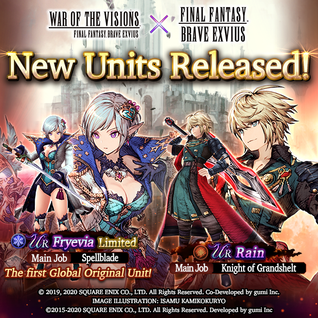 Take This Final Fantasy Brave Exvius War Of The Visions Facebook