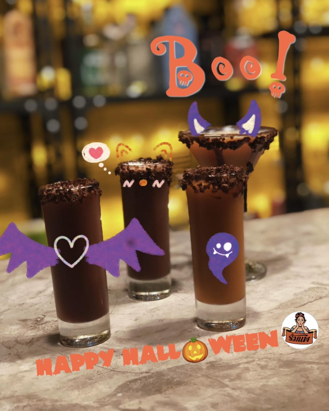 รัมแพ Rumpair - Boooooo! 👻 Halloween Special …, มา 2 สยอง...
