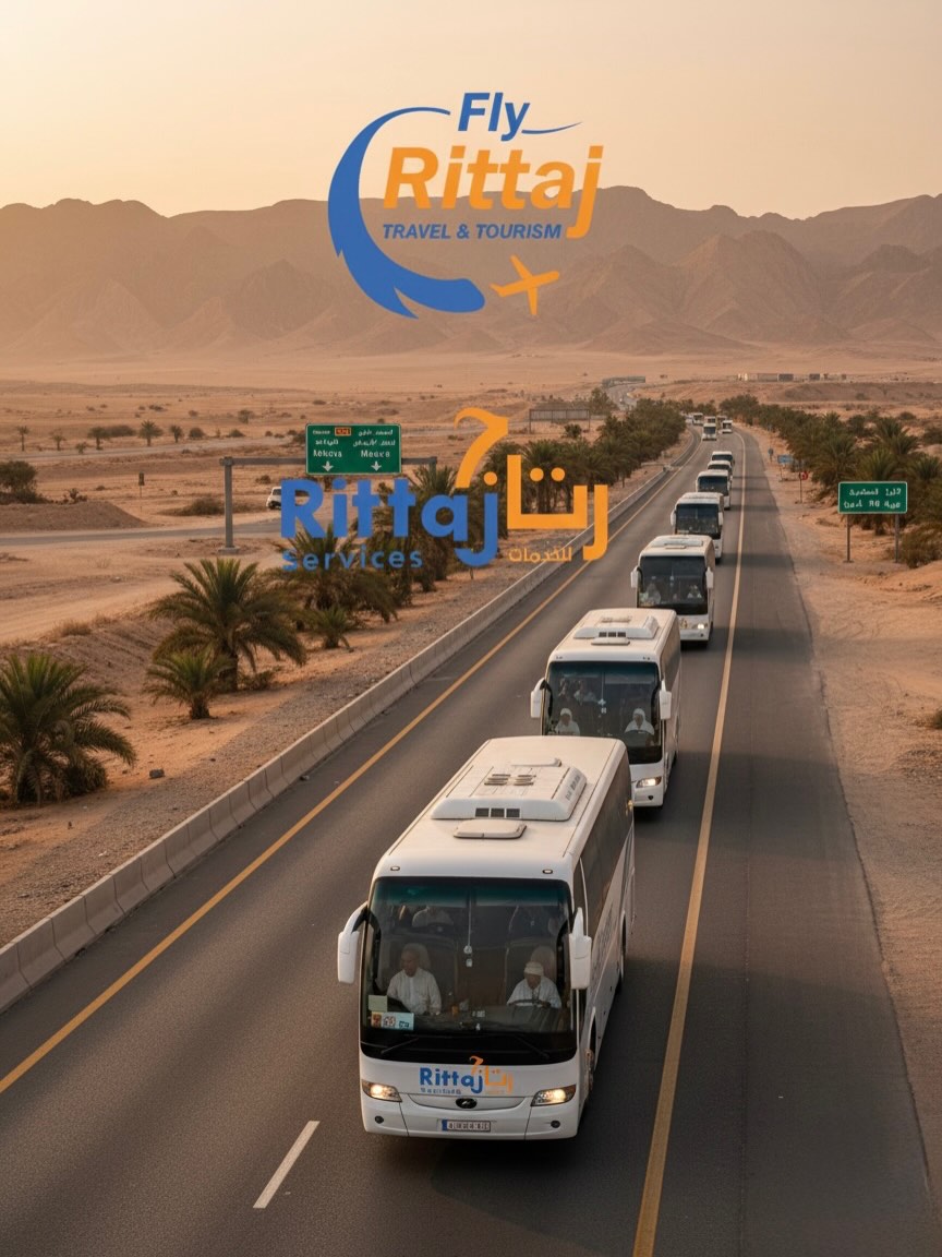 Rittaj Services | El Marj