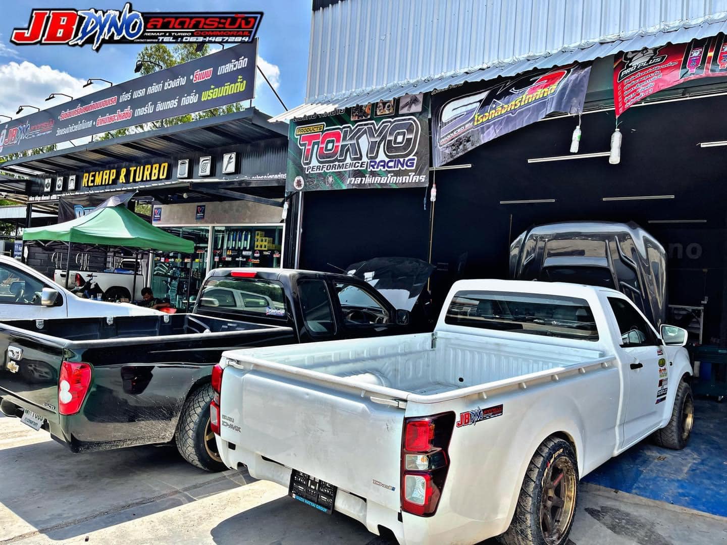 อู่ JB Dyno ลาดกระบัง By JB Racing Shop | Lat Krabang