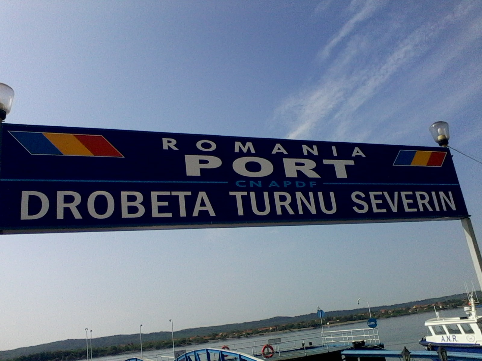 Club Drobeta | Drobeta-Turnu Severin