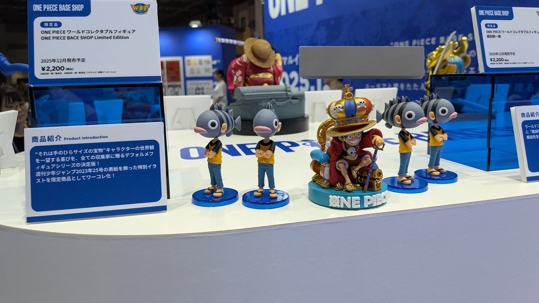 📸 OFFICIAL PHOTO 🏴‍☠️ OPWCF One Piece Base Shop Limited