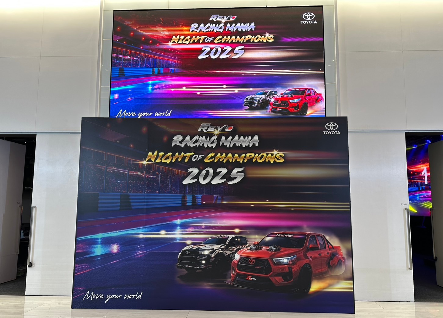 AMITY AD - 🏎️ผลงาน 🏁Racing Mania Champions 2025🏆 📧E-mail :... | Facebook