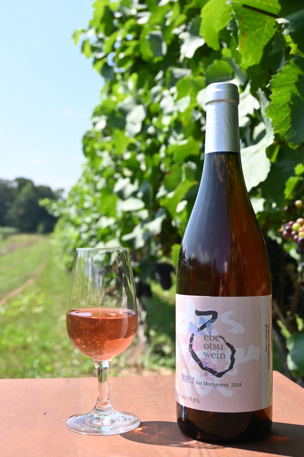えべおつWein（エベオツ ヴァイン） | Takikawa-shi Hokkaido