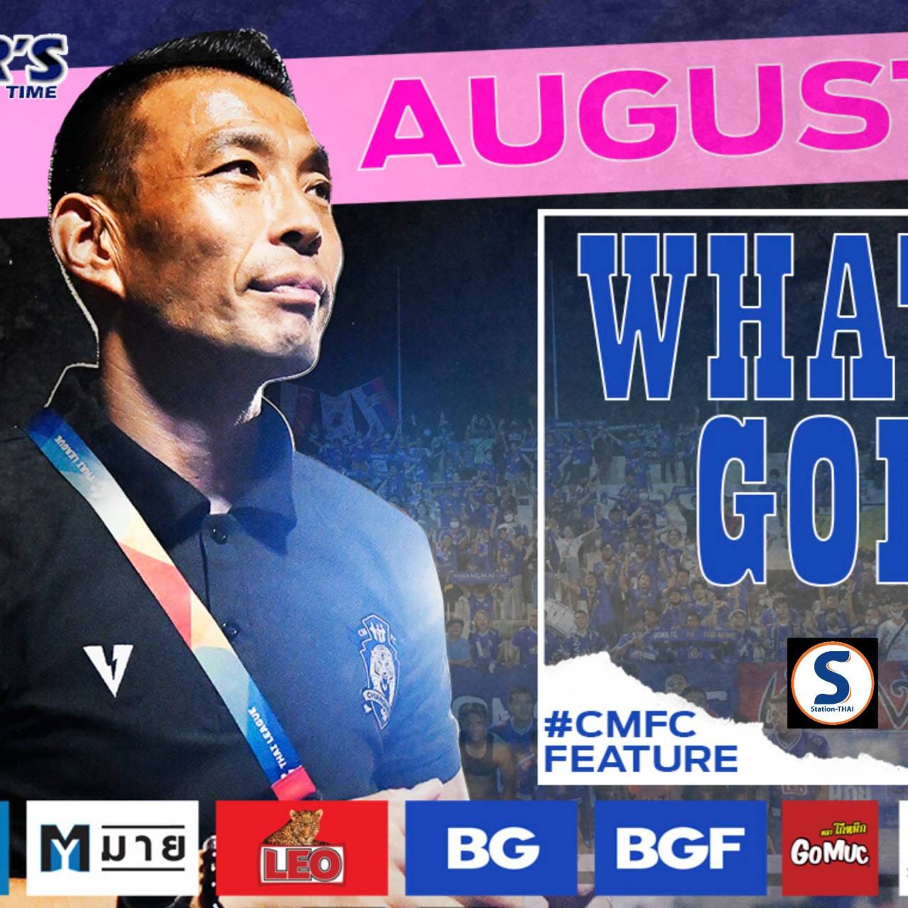 CMFC What's Going On, AUG.⁣ ⁣ ผ่าน 1... - The Station-THAI | Facebook