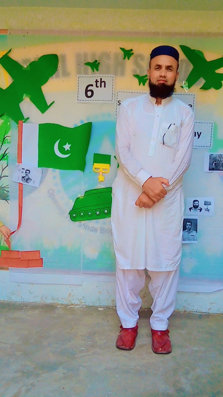 Rahim Gul