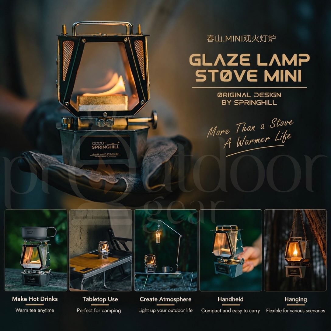 GoOut Springhill Mini Viewing Flame Oil Lamp Stove for camping