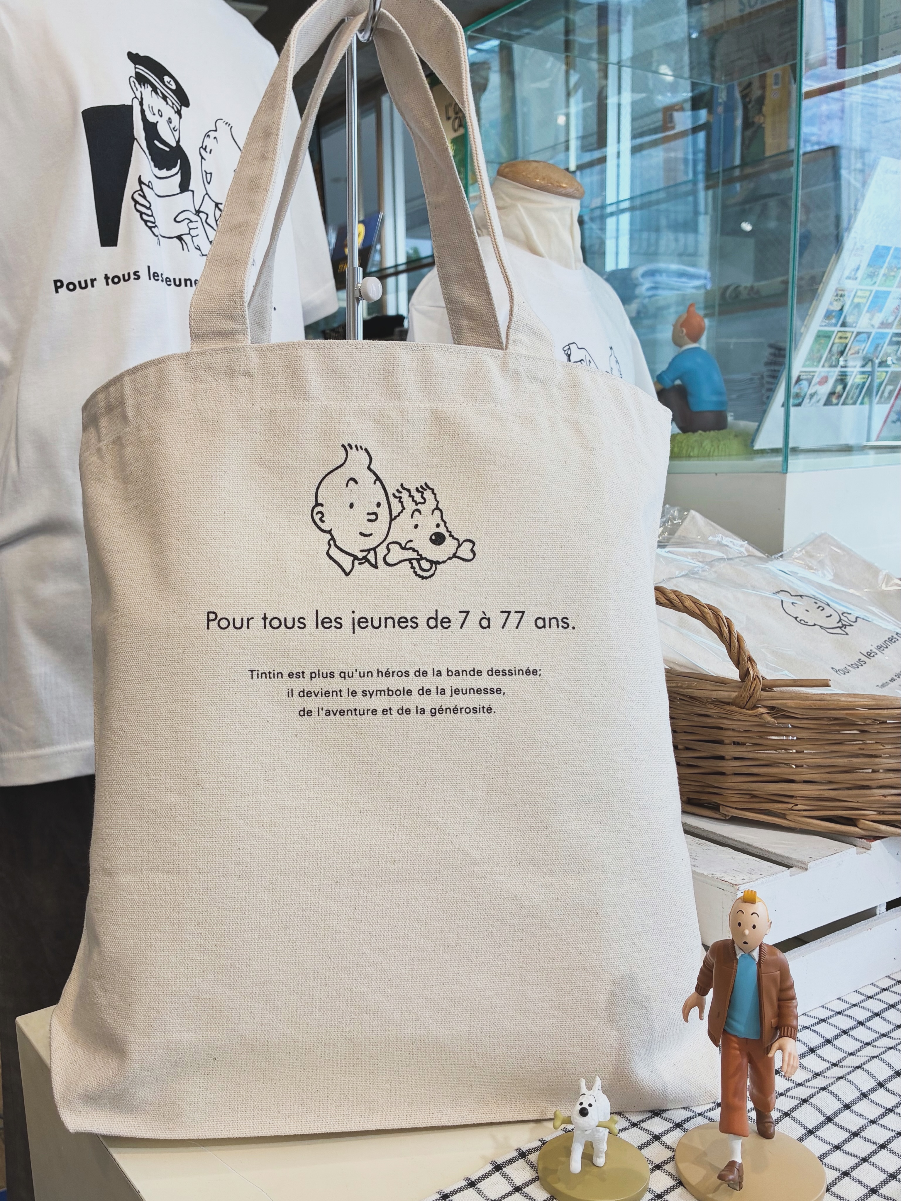 Tintin Japan (タンタン ジャパン） added - Tintin Japan