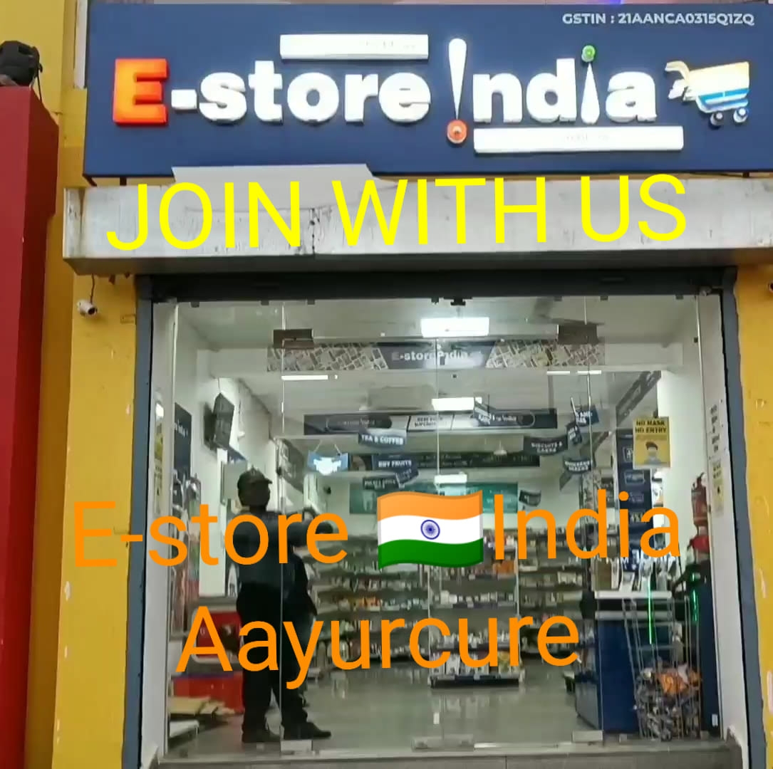 E-storeindia Aayurcure