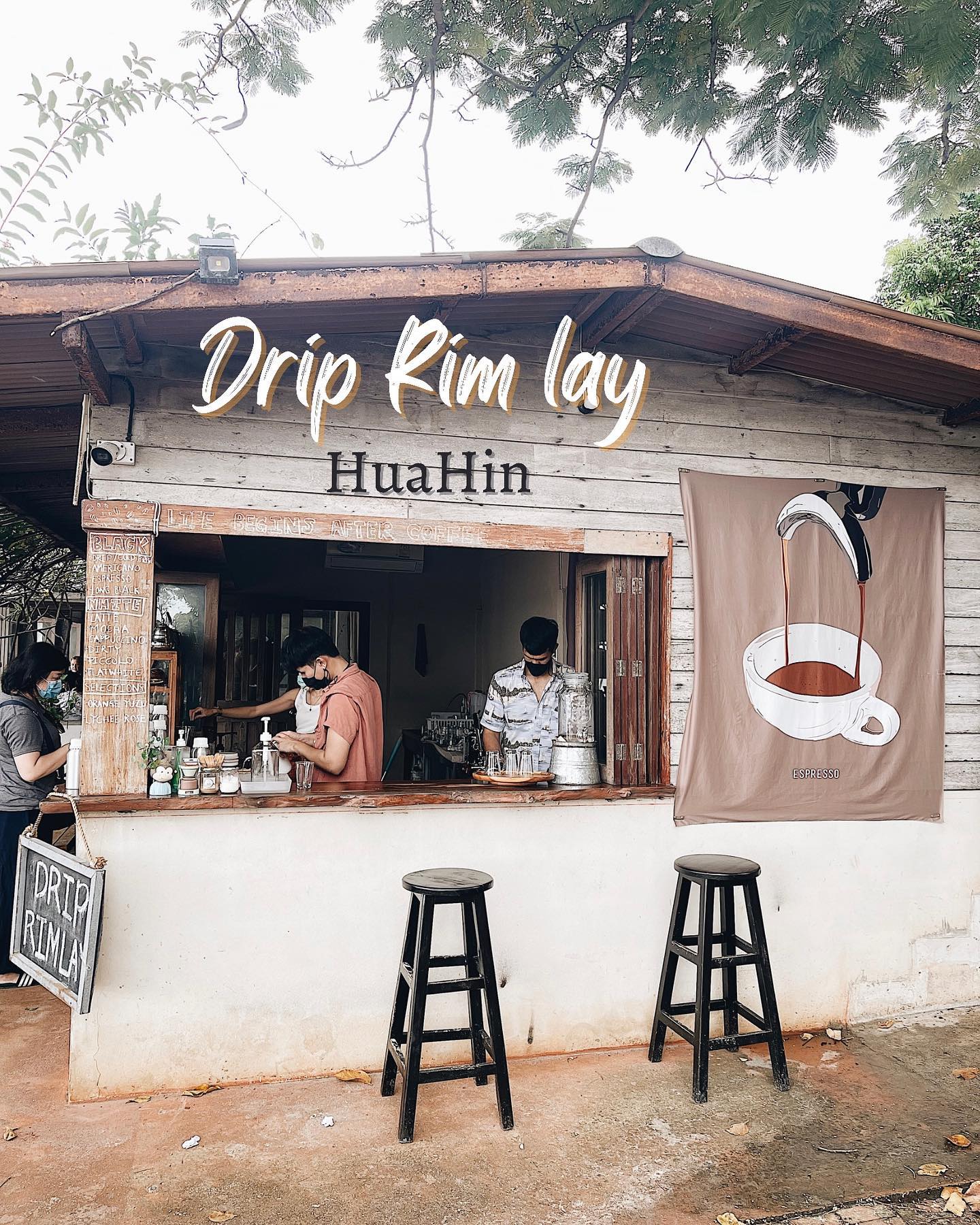 Coffeestory_th - DRIP RIM LAY อ.หัวหิน จ.ประจวบศีรีขันธ์... | Facebook