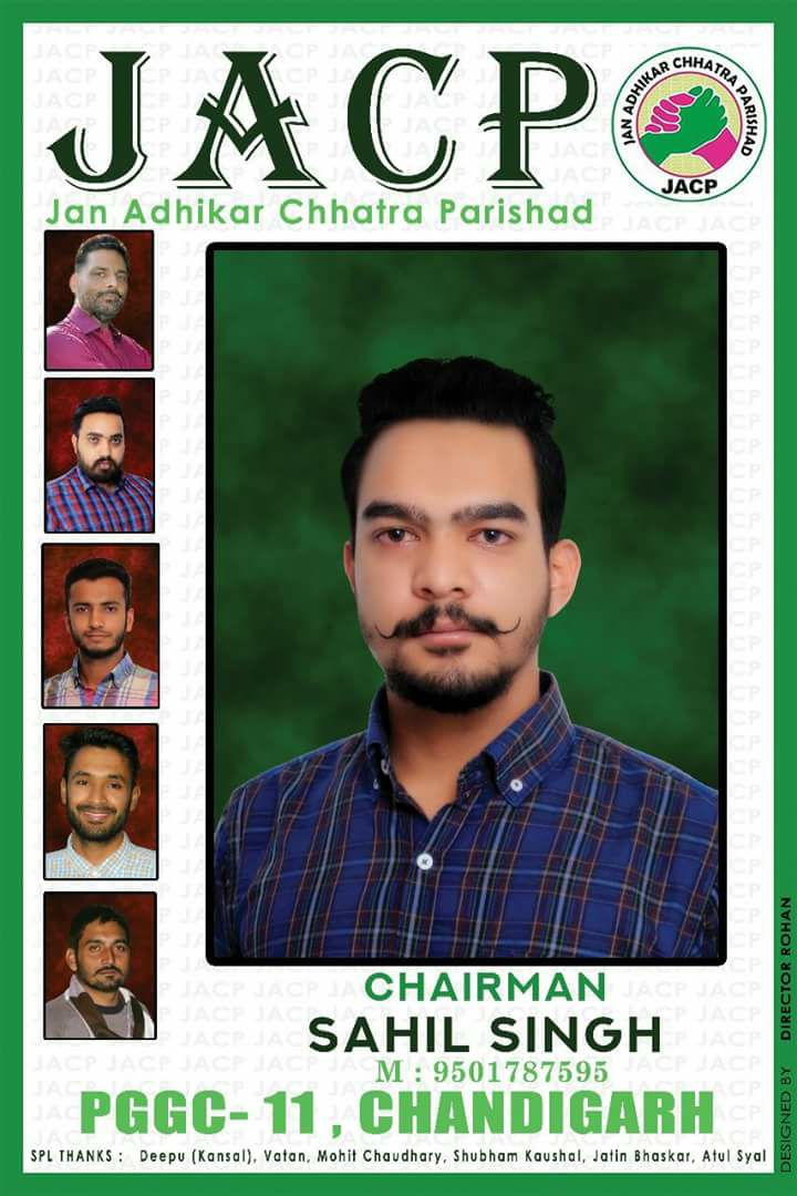 JACP Panjab University