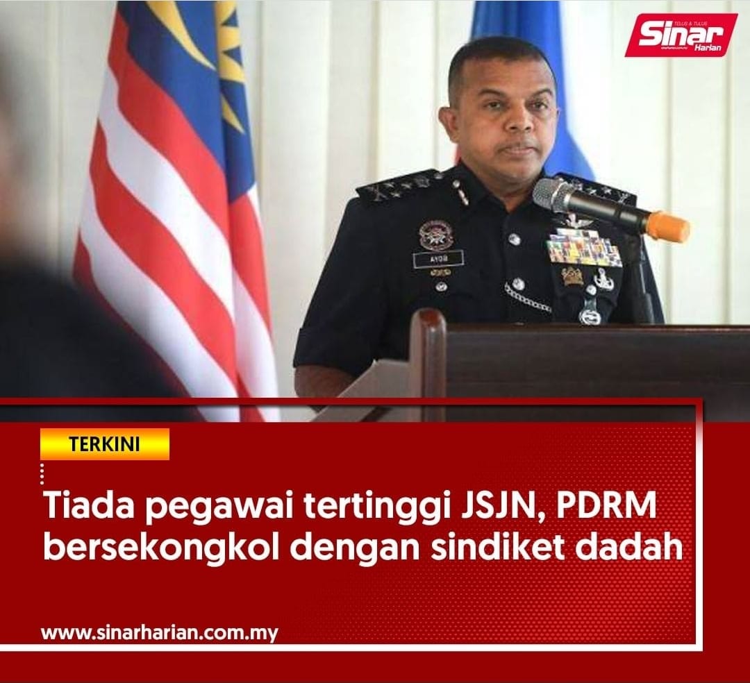 Tiada pegawai tertinggi JSJN dan... - Geng Keselamatan Negara | Facebook