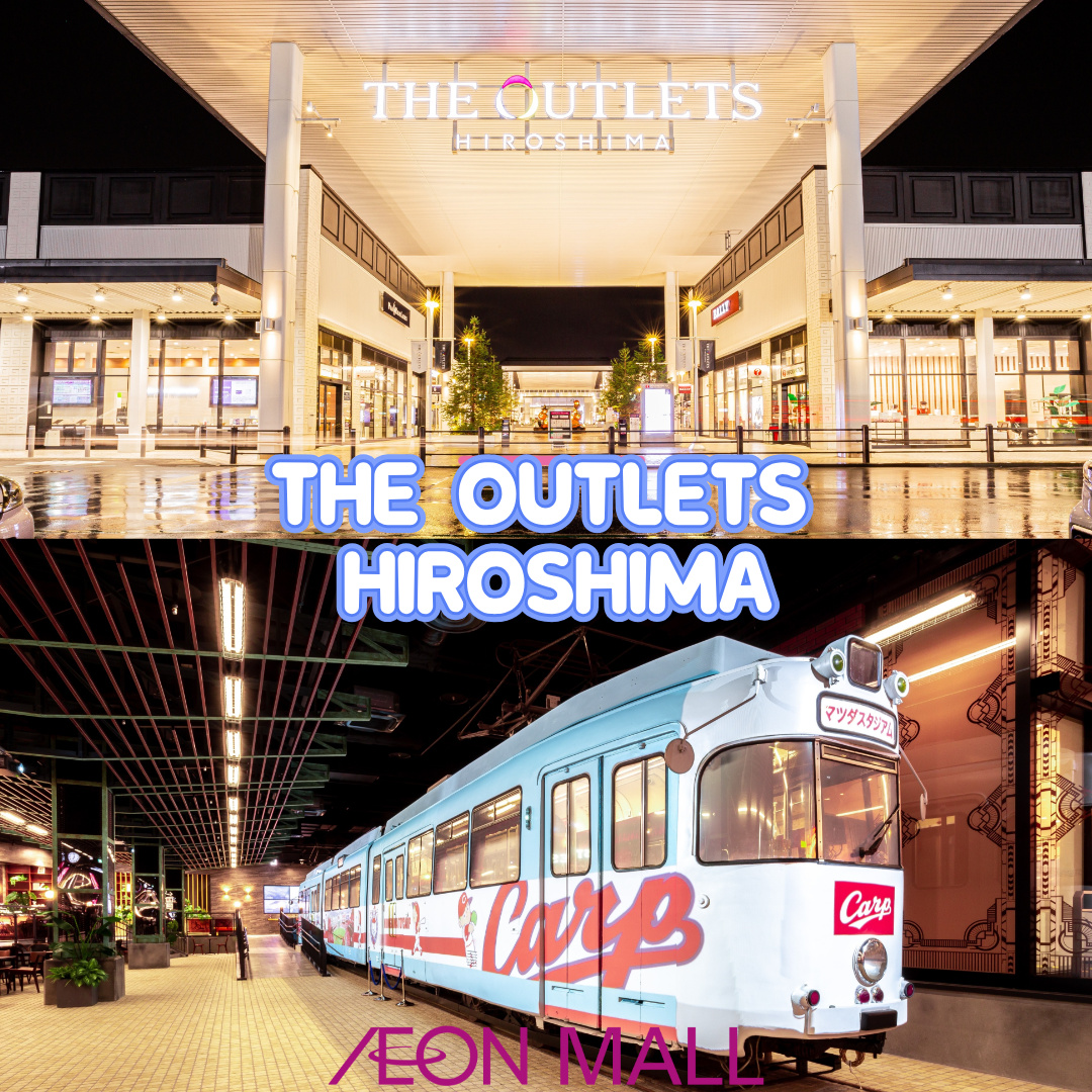 the outlets hiroshima