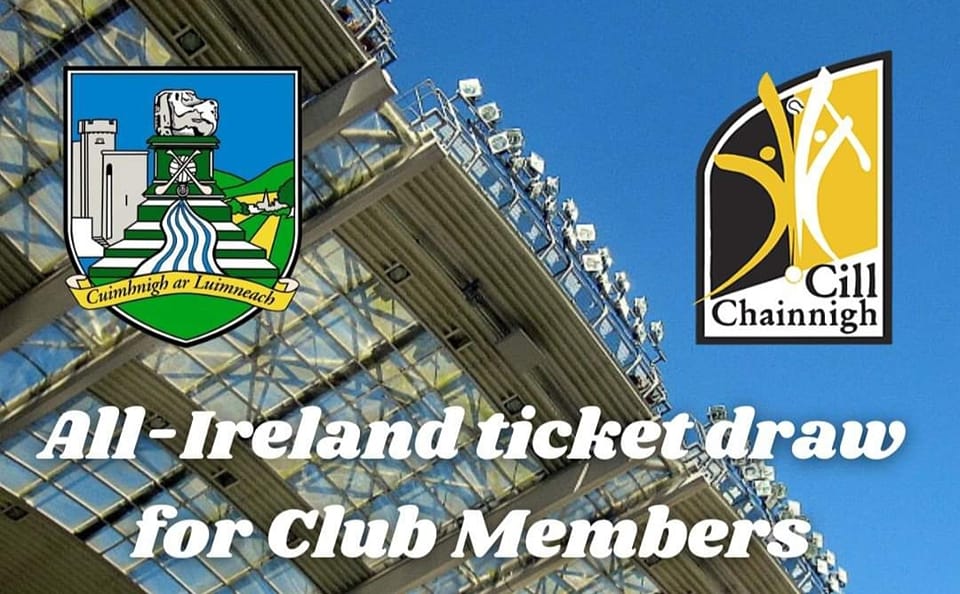 ALL-IRELAND HURLING FINAL TICKET... - Mattock Rangers GAA