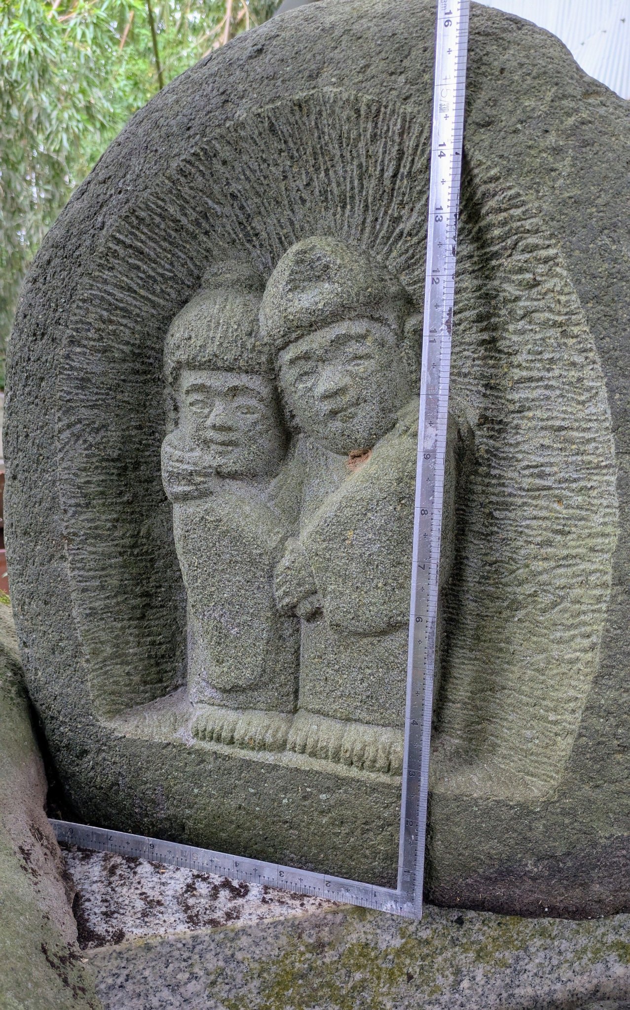 石彫茶碗、安山岩漆仕上げ、倉田辰彦作