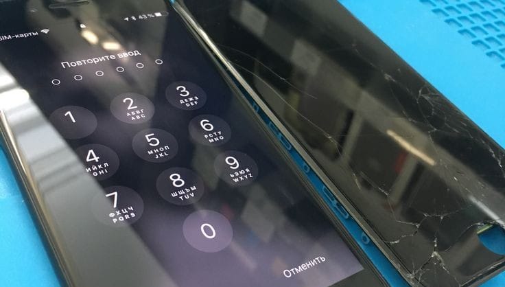 Pulptech reparación para tu equipo móvil