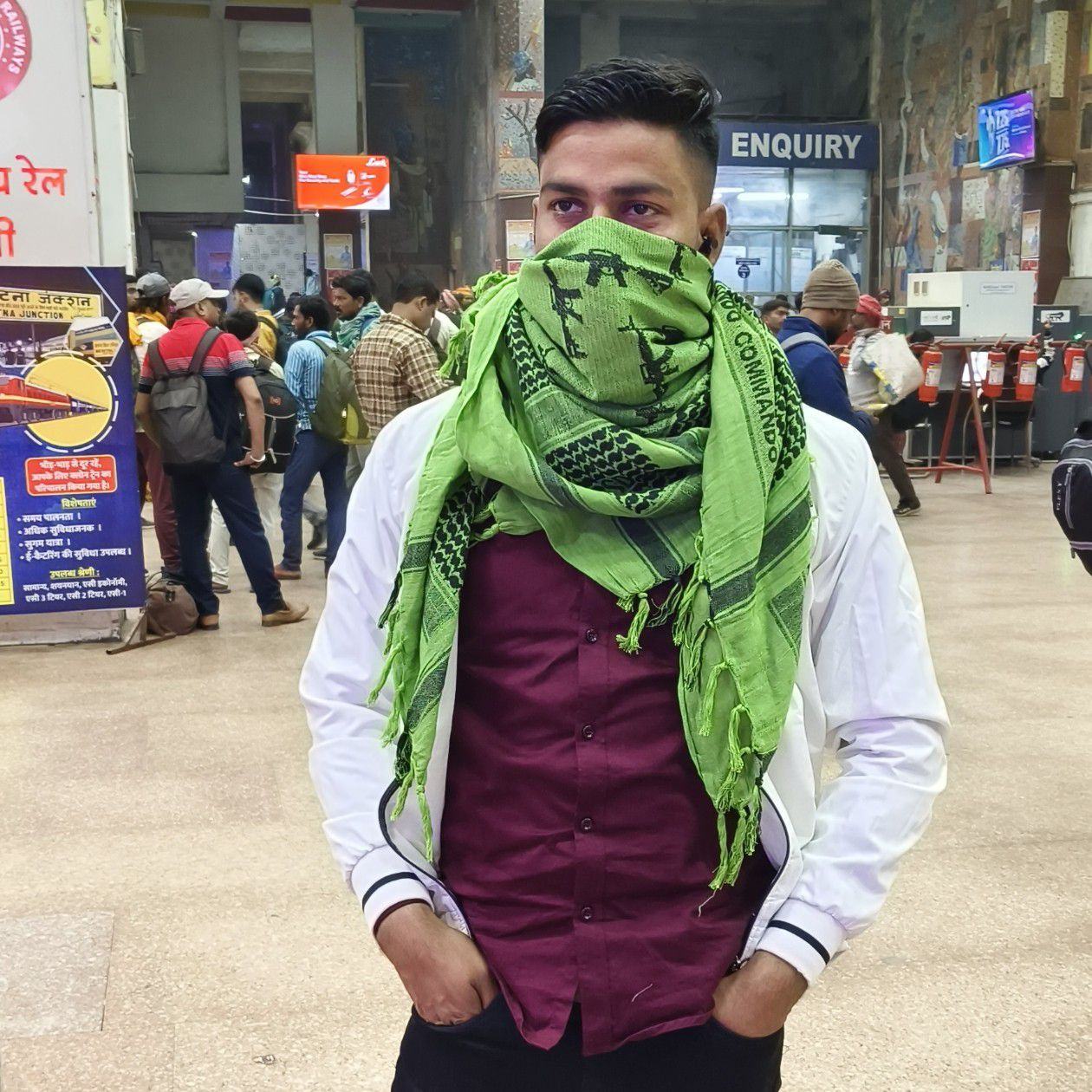 Deepak Raj