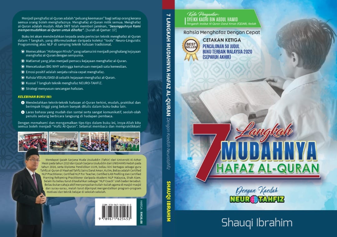 Teknik Hafazan Neurotahfiz Macam Mana Nak Hafal Satu Muka Surat Al Quran Lebih Cepat Saya Ambil Masa Sejam Lebih Baru Dapat Satu Muka Luah Seorang Pelajar Secara Asasnya Ia Bergantung Kepada