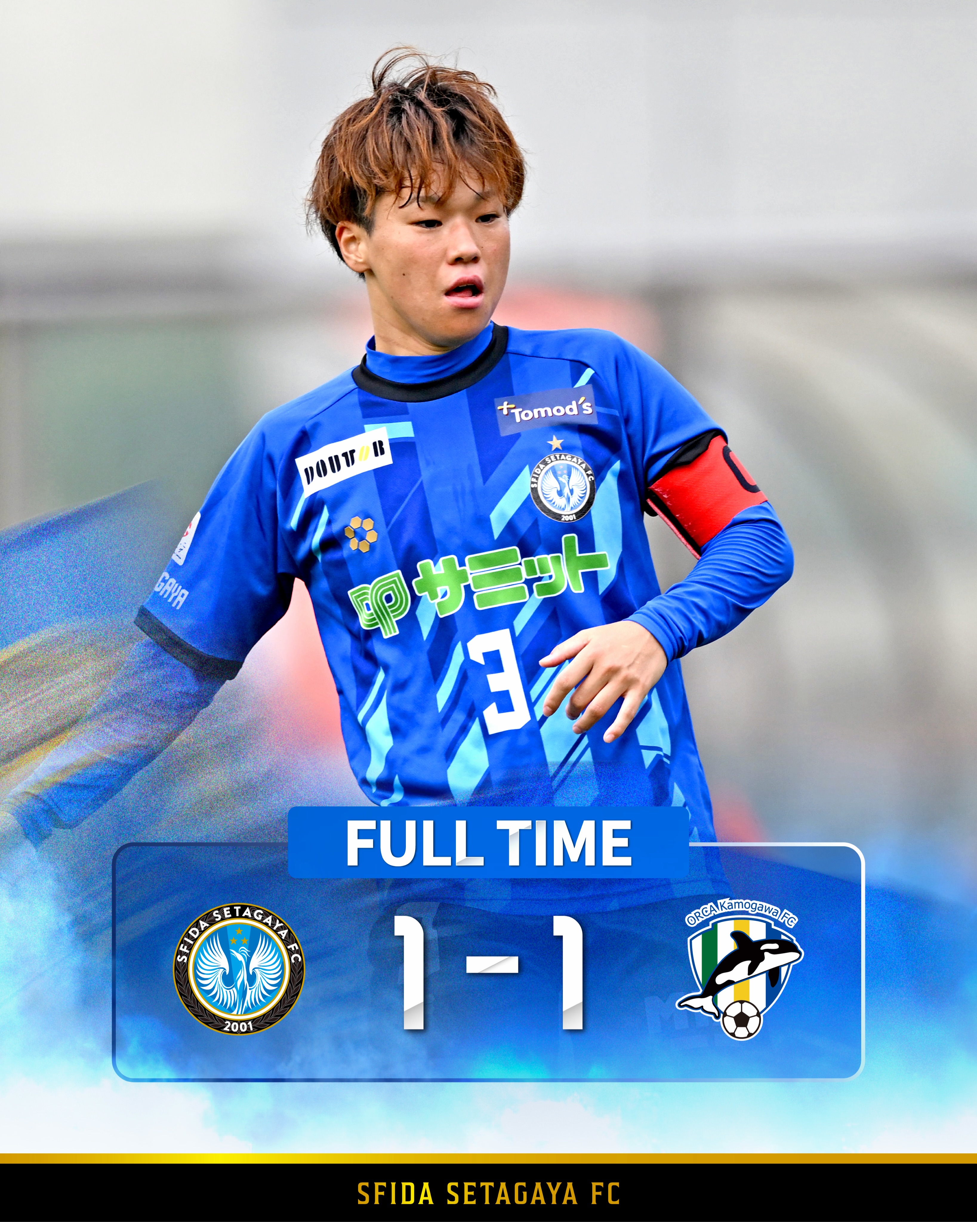 2026 SEASON 1st ユニ注文受付スタート!! ＼ 2026シーズン 1st
