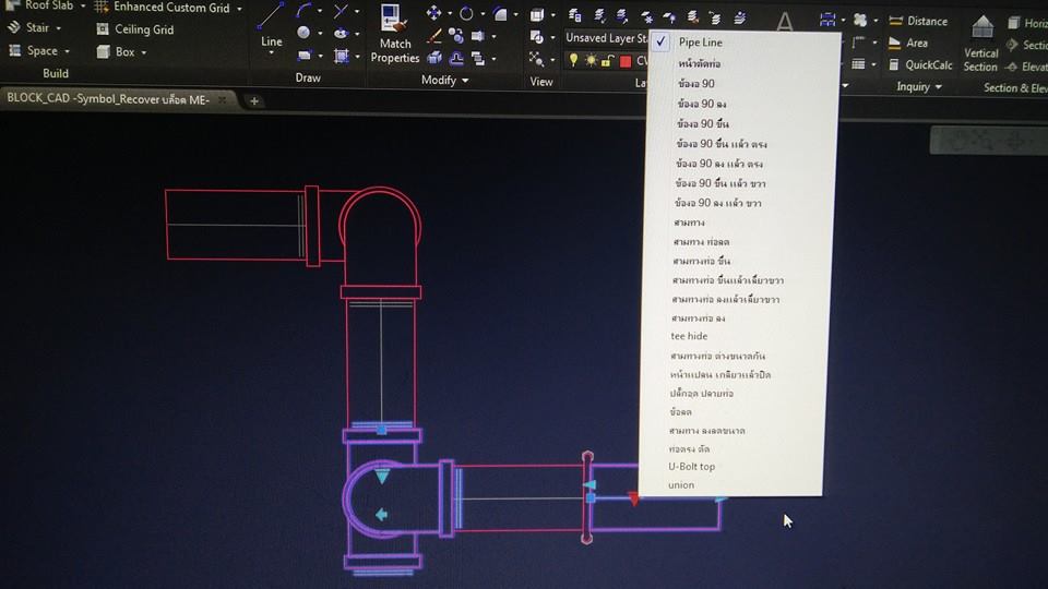 Dynamic Block for... - CAD Operation M&E เขียนแบบเครื่องกล | Facebook