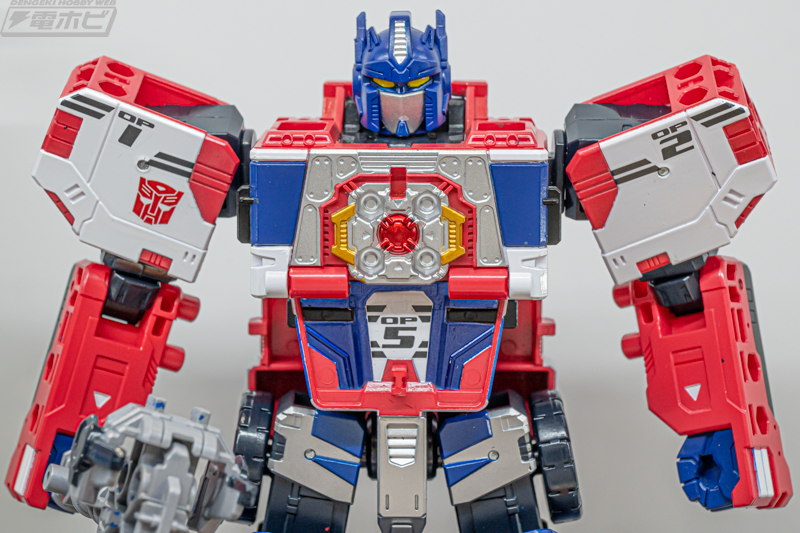 Transformers wild king optimus link prime figure 2027