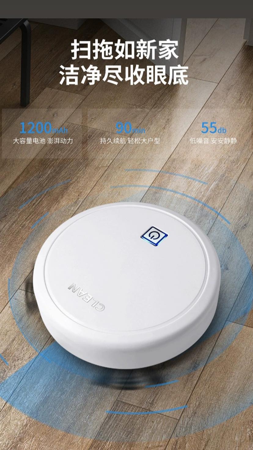 R Store 外面卖的扫地机器人少少都要几百块 这里有一款物价比超高的扫地机器人 Facebook