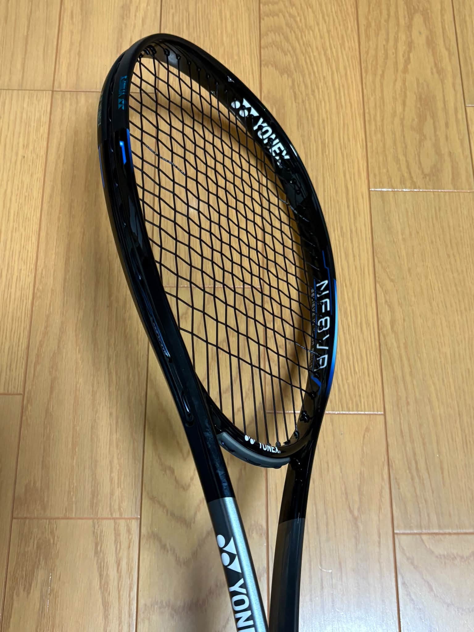 YONEXソフトテニスラケット ボルトレイジ5S,5V 新デザイン ディープ