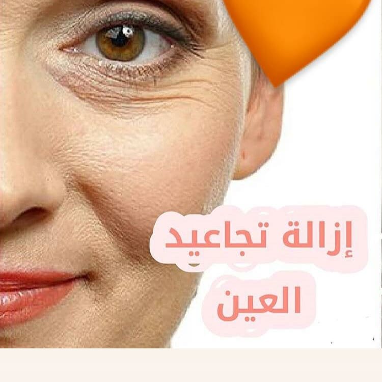 كيف تزيلين أحمر الشفاه عن الملابس Youtube