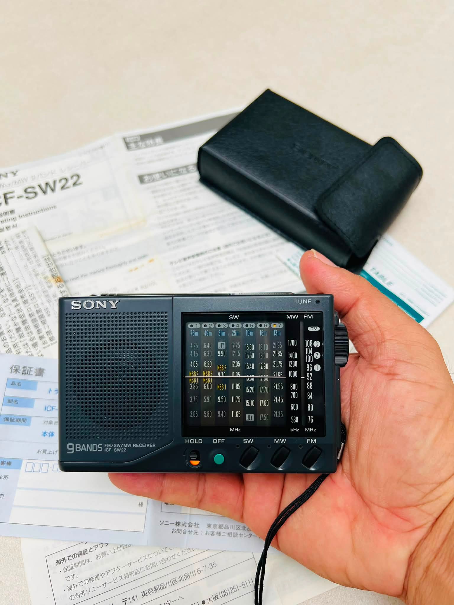 SONY ICF-SW22