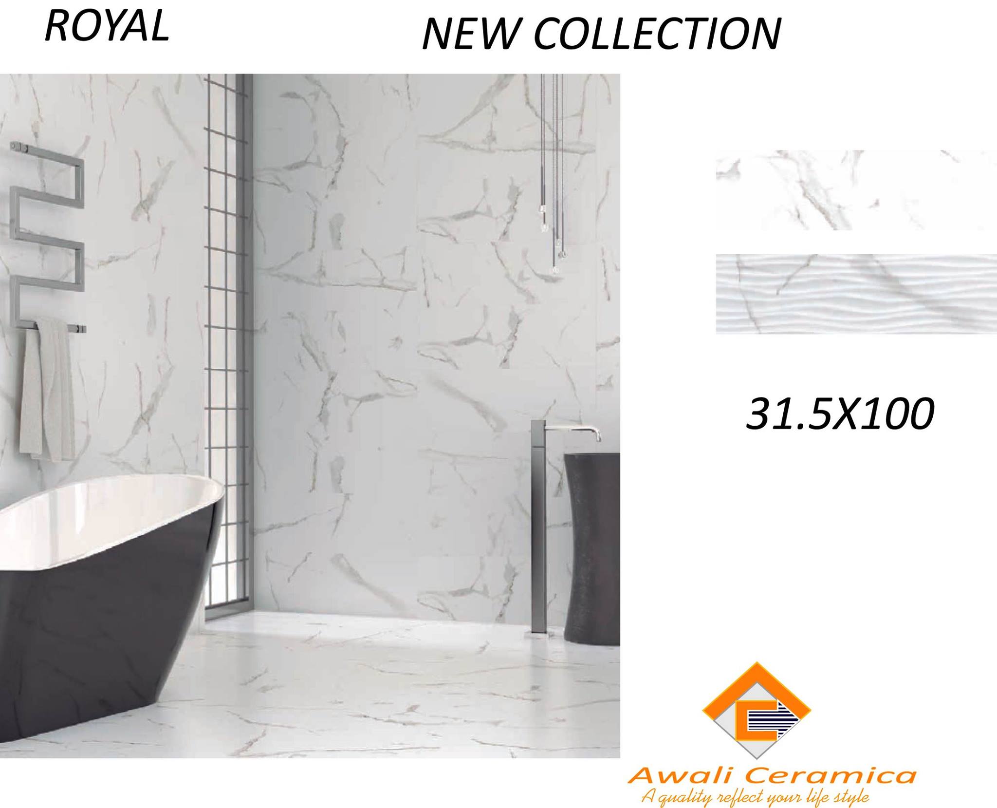Awali Ceramica | Toûlîne