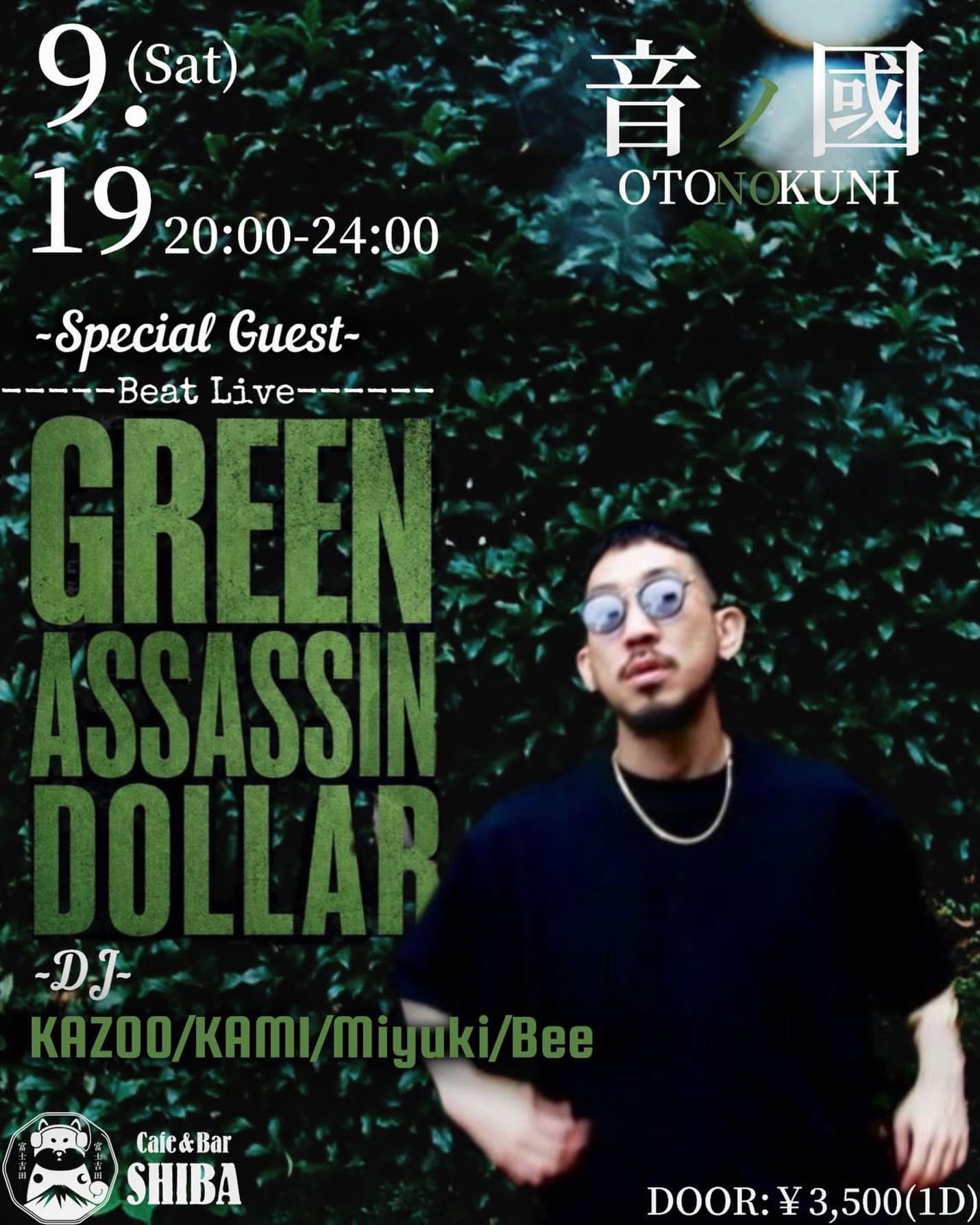 Green Assassin Dollar (@GreenAssassinDollar517) • Facebook