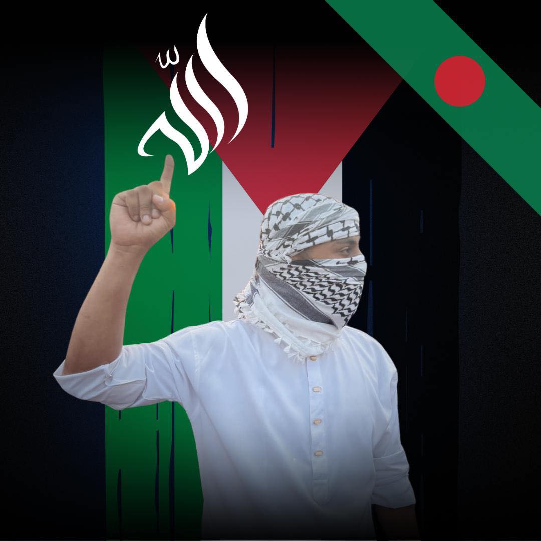 Mohammed Ruman