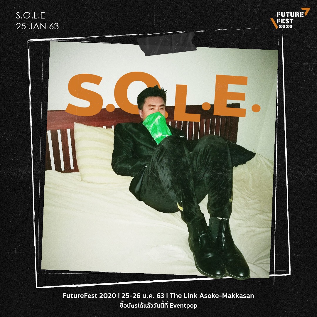 FutureFest - SOLE วงดนตรีแนว Rave/ Electronic...