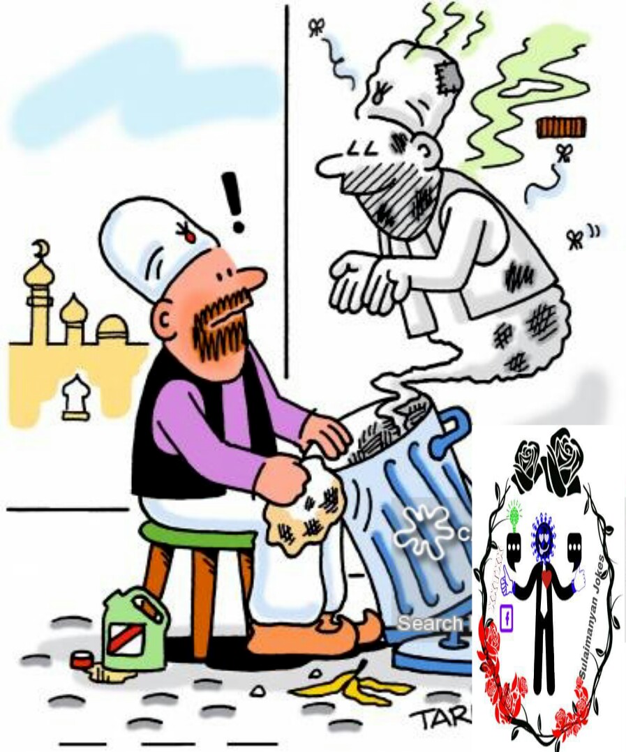 نوکتە لە شارەحەیاتەکە