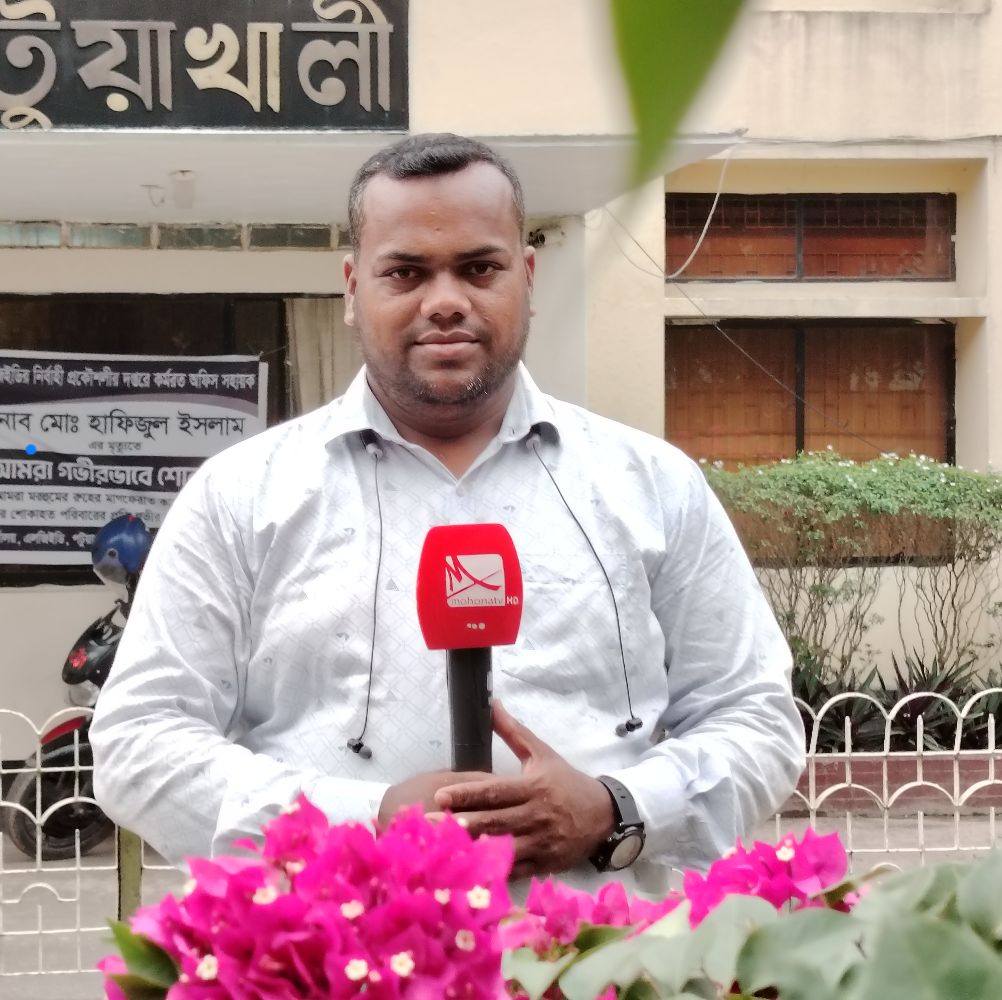 Md. Khokon Howlader