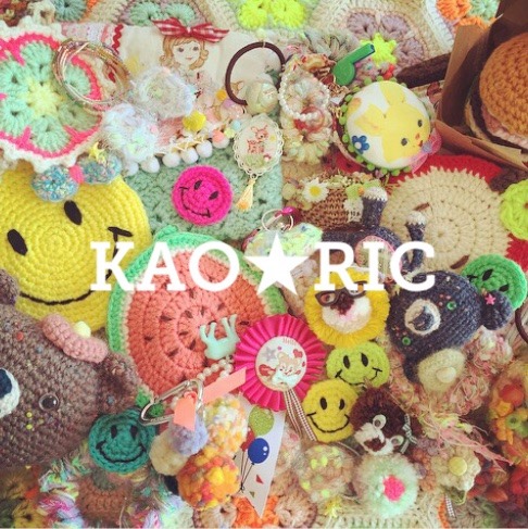 Kaoric ハンドメイド作品